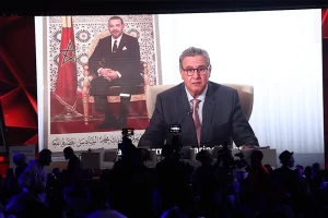أخنوش: الرقمنة أولوية وطنية