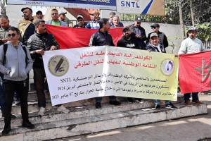 مستخدمو "شركة النقل" يحتجون بالبيضاء