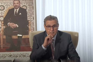 المغرب والذكاء الاصطناعي الأخلاقي