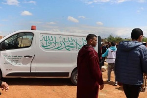 جنازة "أستاذة أرفود"