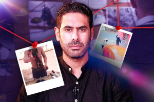 العدالة وفوضى "شرع اليد"