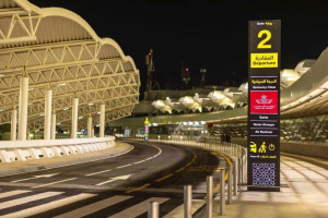 نظام يعزز الانسيابية بمطار البيضاء