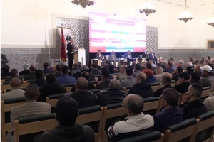 مناظرة التشجيع الرياضي بفاس