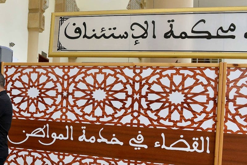 أفراد من عائلة بودريقة أمام الوكيل العام بسبب شبهة التزوير والسرقة