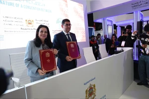 اتفاقيات وزارة الانتقال الرقمي في "جيتكس"