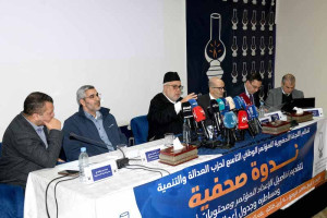 أوراق مؤتمر "بيجيدي" تتمسك بالمرجعية الإسلامية والصحراء وفلسطين