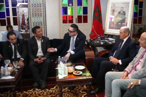 برلمان أمريكا الوسطى بالعيون