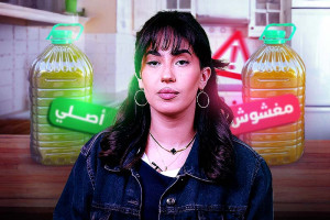 الغش في أغذية المغاربة