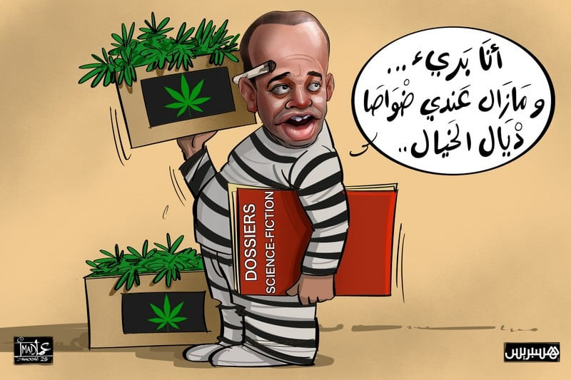 الناصري يستحضر في المحكمة أسماء دليلة ورأفت و"إسكوبار الصحراء"