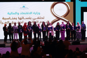 وزارة المالية تكرّم عطاءات موظفات.. فتاح تعد بترسيخ "النوع الاجتماعي"