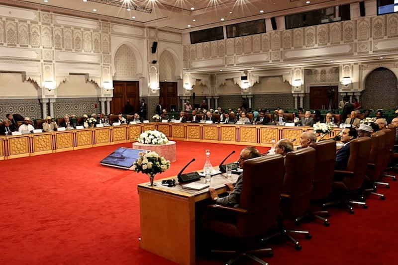 تنصيب أعضاء جدد بأكاديمية المملكة
