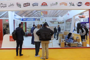 "زين  كابيتال" بمعرض الفلاحة