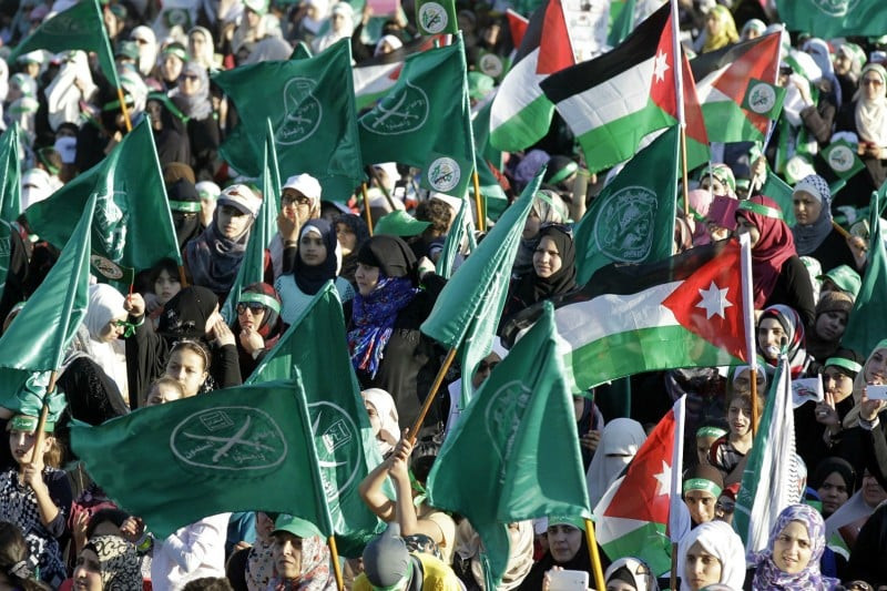 الأردن يعلن حظر "الإخوان المسلمين"