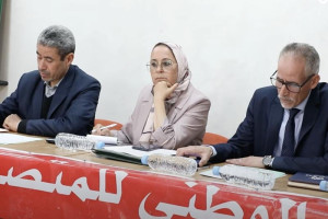 المتصرفون والحوار الاجتماعي