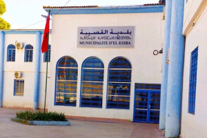 مجلس جماعة القصيبة يفقد 3 أعضاء