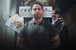 المتقاعدون ينتفضون في زمن الغلاء