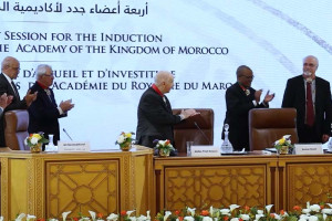 تنصيب أعضاء جدد بأكاديمية المملكة
