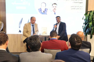 الإيسيسكو تقدّم "الدبلوماسية الحضارية"
