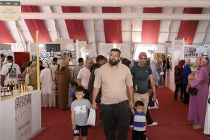 التعاونيات في معرض "سيام"