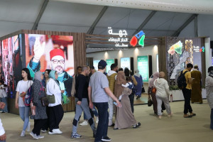 المنتجات المجالية بمعرض الفلاحة