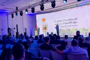 مناظرة التشجيع الرياضي بالبيضاء