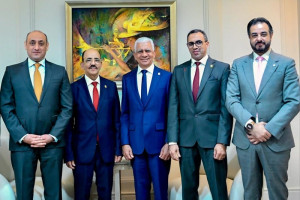 وفد برلماني مغربي يزور الدومينيكان