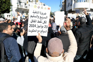نقابات الصحة تندد بتأخير تنفيذ "اتفاق 23 يوليوز" وتراسل رئيس الحكومة