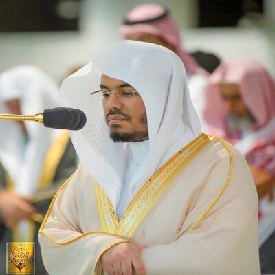 سورة النمل بصوت القارئ ياسر الدوسري